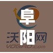 阜陽地震最新動(dòng)態(tài)，今日共同關(guān)注的焦點(diǎn)