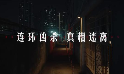 深夜福利圖網(wǎng):隱秘角落的視覺盛宴