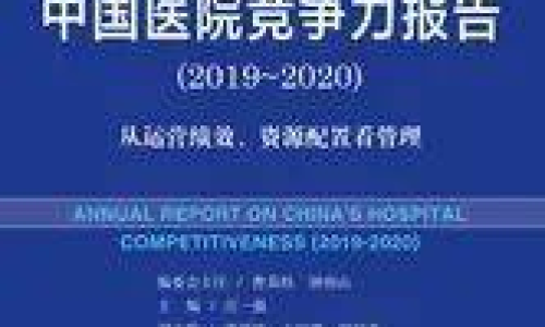 美國(guó)新聞最新消息報(bào)道，政治、經(jīng)濟(jì)與社會(huì)熱點(diǎn)一網(wǎng)打盡