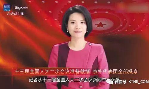 傳媒公司女主播會(huì)議內(nèi)容深度剖析