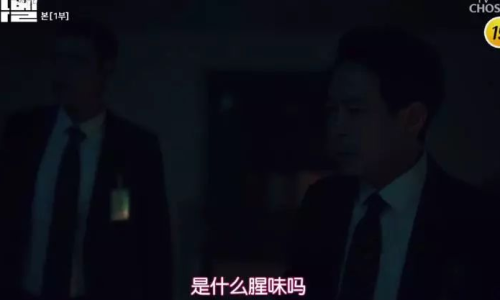 歐美深夜福利劇推薦網站:深夜劇集新發(fā)現