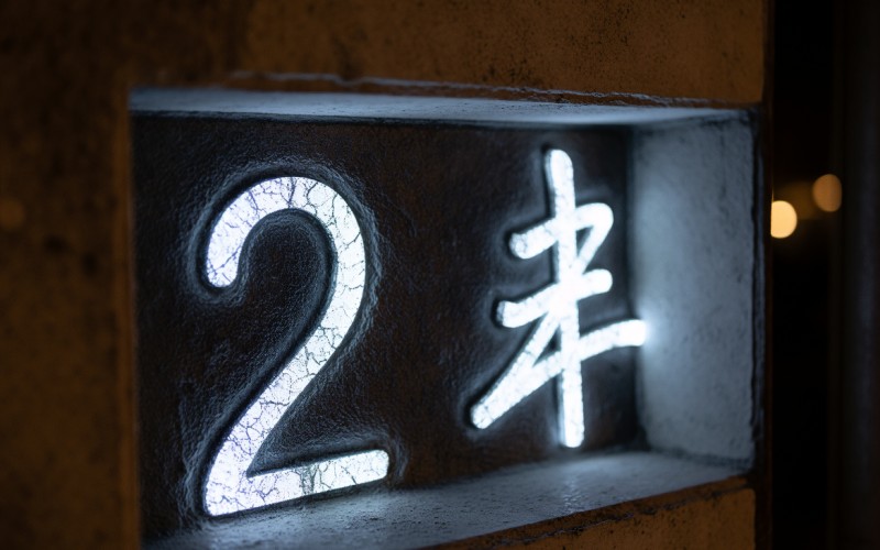 27報(bào)深夜福利午夜:深夜的溫柔角落，探索網(wǎng)絡(luò)文化的另一面